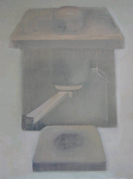 COFFEE MACHINE, 1999
